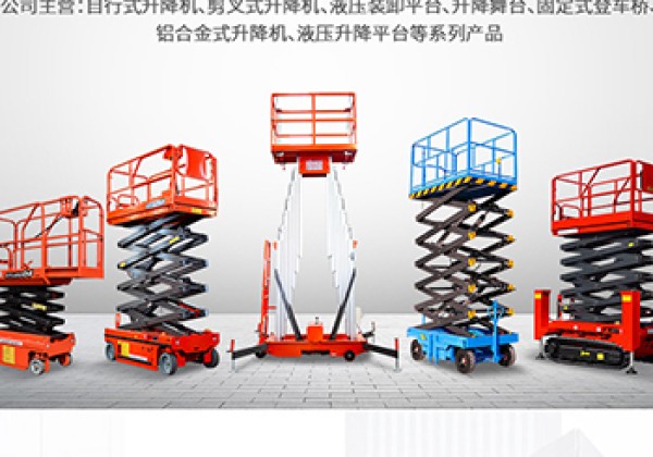 武冈​出口成为核心增长引擎