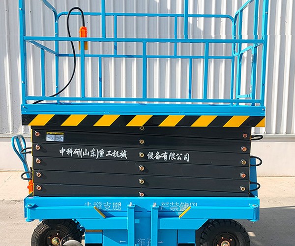 武冈自行走升降机